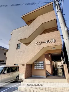 エソール峰の画像