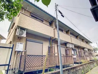 メゾン ド アーサⅡの画像