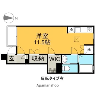カーサ・アルスール【1階】の間取り