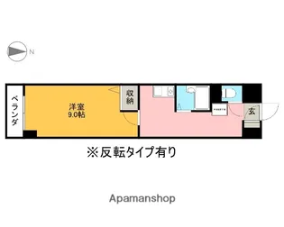 グレイスKPCマンション【305号室】の間取り