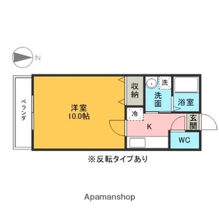 クレールオノA【206号室】の間取り