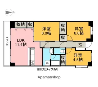 エクセレンス今泉【2階】の間取り