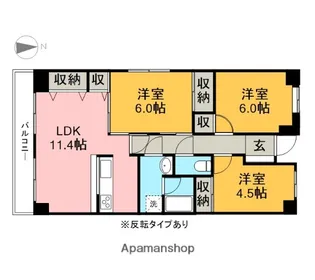 エクセレンス今泉【7階】の間取り