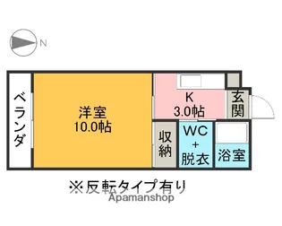 サポネットみね【206号室】の間取り