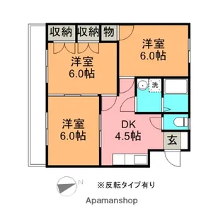 ディマンドハイツB棟【205号室】の間取り