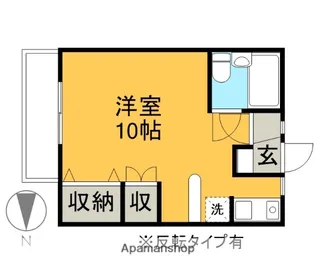 アーバンドルミ【202号室】の間取り