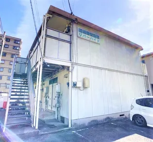 リバーハイツの画像