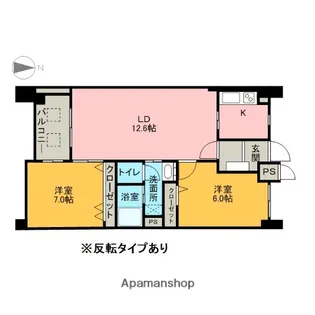 ベル・グランドハイツ【7階】の間取り