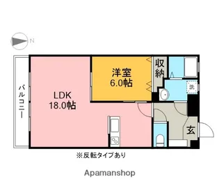 メゾン千秀【502号室】の間取り