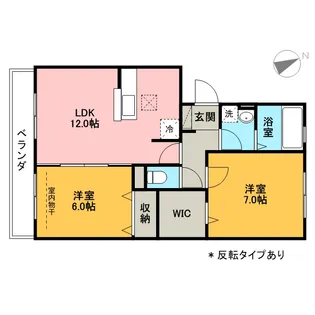 ヴィルドミール中今泉【1階】の間取り