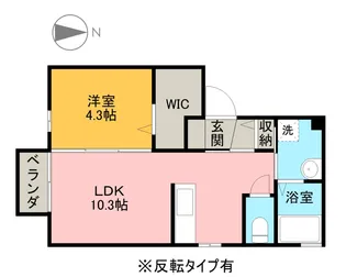 グレイス峰【1階】の間取り