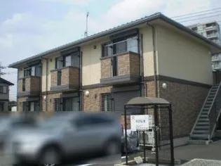 エスポワールの画像