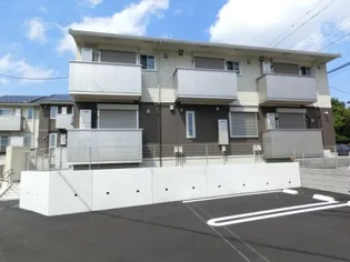 バンビーノの画像