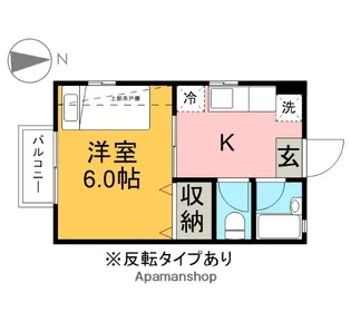サンパーク戸祭【212号室】の間取り