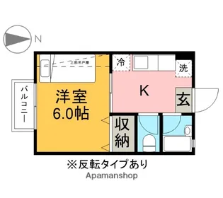 サンパーク戸祭【211号室】の間取り