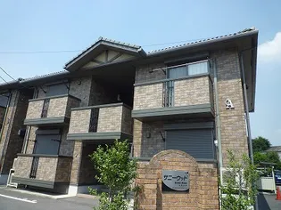 サニーウッド Aの画像