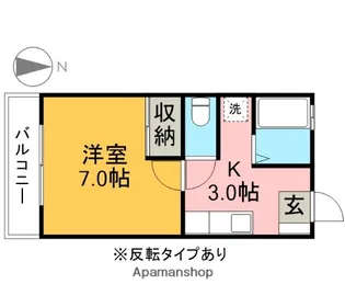 ぷらいまりーハイツ【203号室】の間取り
