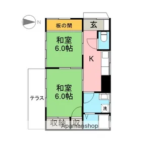 飯塚貸家4号棟【-号室】の間取り