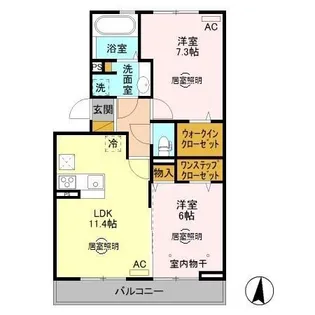 セジュールグリーン なごみ【1階】の間取り