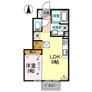 エステラ【1階】の間取り
