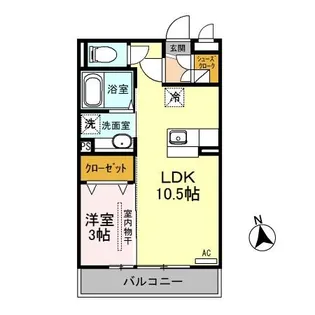 モンテ・シャルム【2階】の間取り