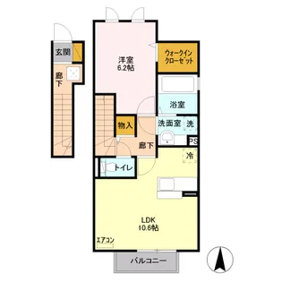 ハーベストコート B【2階】の間取り