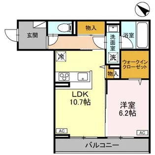 HRアベニュー【201号室】の間取り