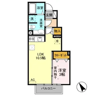 グリーンハイツ【1階】の間取り