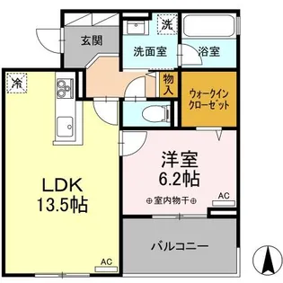 シャンテ【3階】の間取り
