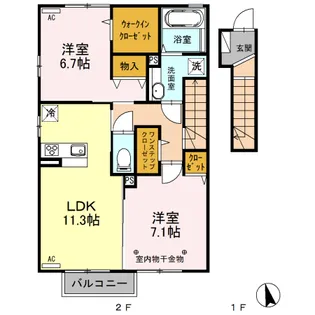 プランドール23【2階】の間取り
