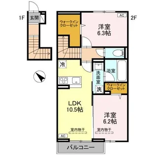 グランフルール【2階】の間取り