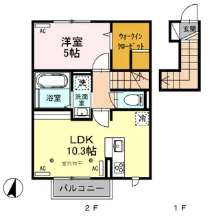 プリズム A【2階】の間取り