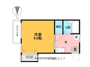 メゾンド岡野【411号室】の間取り