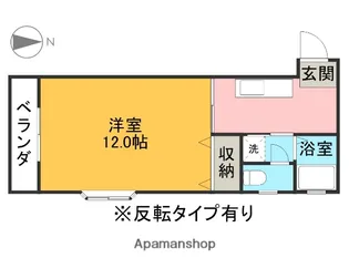 メルシーハイツ【305号室】の間取り