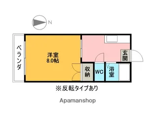 メゾンソレイユ【203号室】の間取り