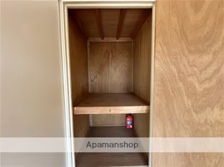 アークフラット【203号室】のその他画像