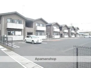 パナレジデンス榛名館の画像