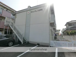 サンパレス浜町の画像