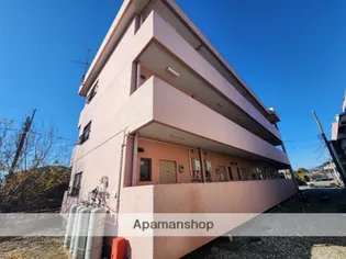 スマイルビームの画像