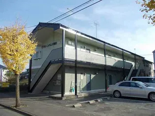 グリーンパレス恩田の画像
