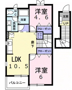 アルモニーB【2階】の間取り