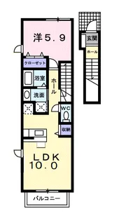 イーストニュータウンA【2階】の間取り