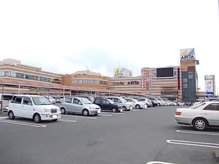 シャルマン フィーレ D【1階】の周辺