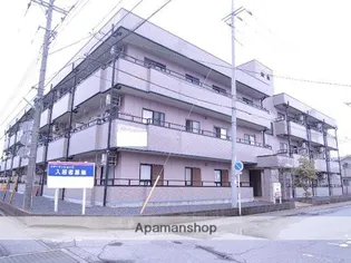 スターマンションⅡの画像