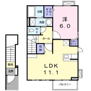 アムール A【2階】の間取り