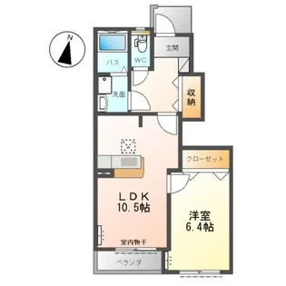 ボンヌール【1階】の間取り