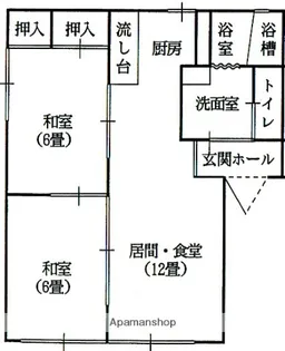 ラフォーレ山下2【2階】の間取り