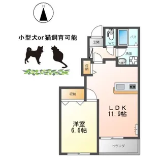 サンシャインハウスB【1階】の間取り