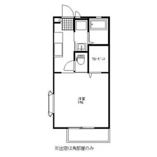 グランシャリオ高萩A【2階】の間取り