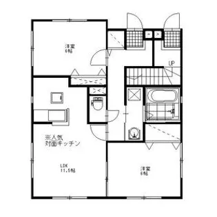 アルグレイⅥ【1階】の間取り